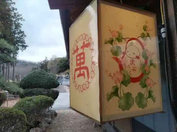 萬福寺のその他建物