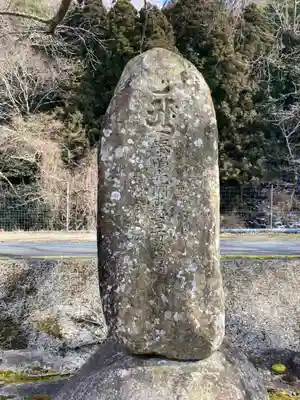 西林寺のその他建物