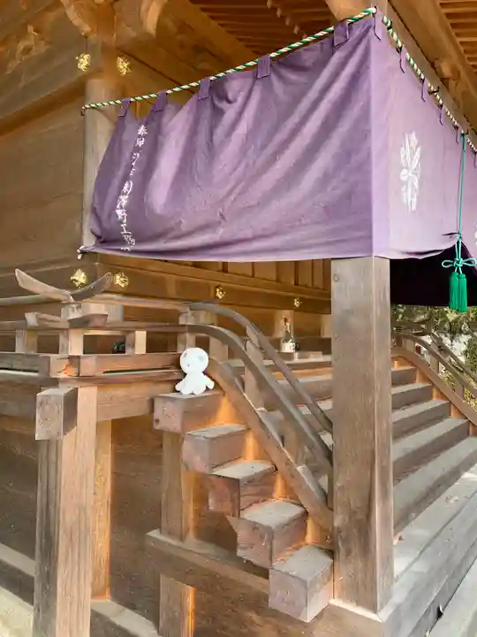 禅林寺(永観堂)(京都府)