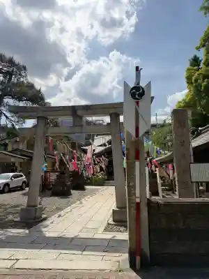 磐井神社の{uncategorized: "未分類", other: "その他", undefined: "問題あり", building: "その他建物", grave: "お墓", sacred_gate: "鳥居", guardian: "狛犬", statue: "像", buddha: "仏像", history: "歴史", nature: "自然", garden: "庭園", animal: "動物", pagoda: "塔", temizu: "手水舎", mountain_gate: "山門・神門", sanctuary: "本殿・本堂", subordinate: "末社・摂社", art: "芸術", scenery: "景色", jizo: "地蔵", ema: "絵馬", goshuin: "御朱印", omikuji: "おみくじ", items: "授与品その他", amulet: "お守り", goshuincho: "御朱印帳", eats: "食事", festival: "お祭り", votive_dance: "神楽", shichigosan: "七五三参", wedding: "結婚式", experience: "体験その他", initially: "初詣", around: "周辺", anti_infection: "感染症対策"}