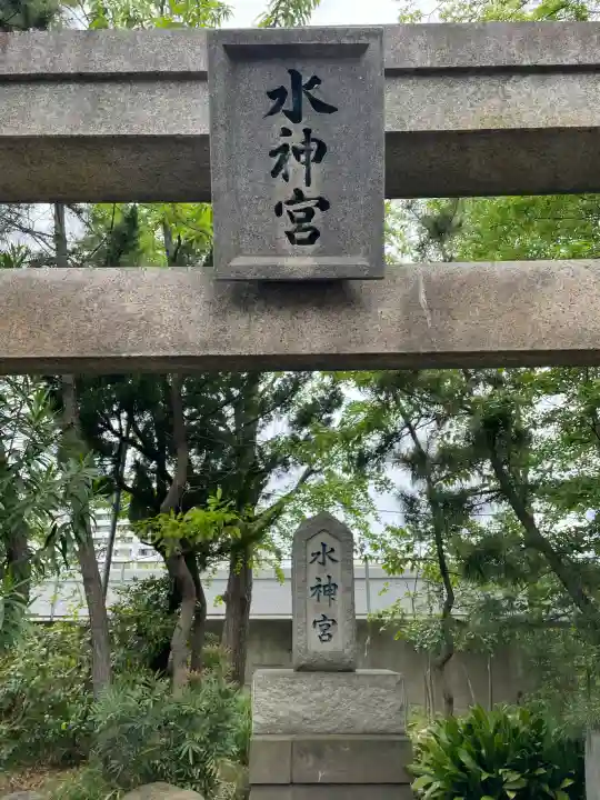 船方神社の{uncategorized: "未分類", other: "その他", undefined: "問題あり", building: "その他建物", grave: "お墓", sacred_gate: "鳥居", guardian: "狛犬", statue: "像", buddha: "仏像", history: "歴史", nature: "自然", garden: "庭園", animal: "動物", pagoda: "塔", temizu: "手水舎", mountain_gate: "山門・神門", sanctuary: "本殿・本堂", subordinate: "末社・摂社", art: "芸術", scenery: "景色", jizo: "地蔵", ema: "絵馬", goshuin: "御朱印", omikuji: "おみくじ", items: "授与品その他", amulet: "お守り", goshuincho: "御朱印帳", eats: "食事", festival: "お祭り", votive_dance: "神楽", shichigosan: "七五三参", wedding: "結婚式", experience: "体験その他", initially: "初詣", around: "周辺", anti_infection: "感染症対策"}