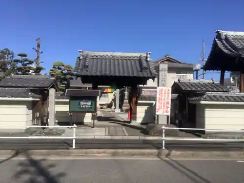 秋葉山 常光院の山門・神門