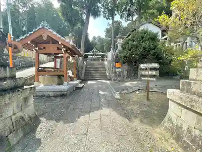 日枝神社(滋賀県)