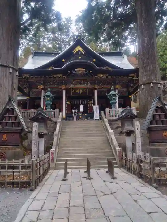 三峯神社(埼玉県)