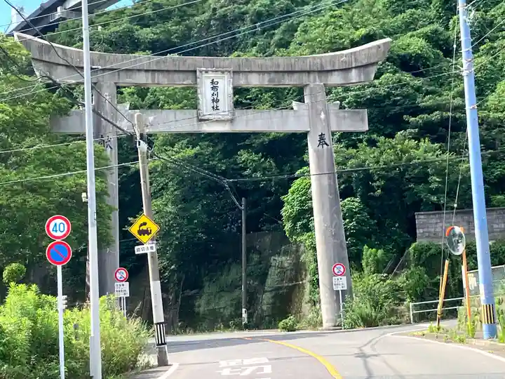 和布刈神社(福岡県)