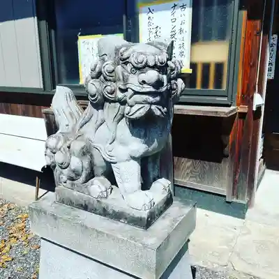 光三寶荒神社(和歌山県)