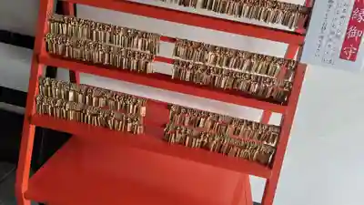 六波羅蜜寺(京都府)