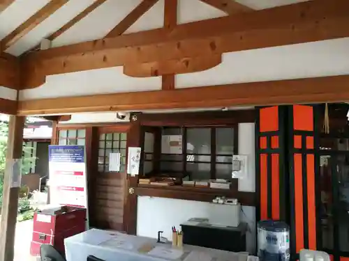 東照宮(広島県)