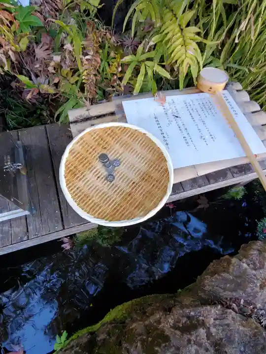 前橋神明宮(群馬県)