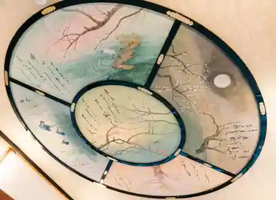 阿保神社(大阪府)