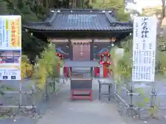 静岡浅間神社の末社