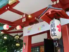 多摩川浅間神社の本殿