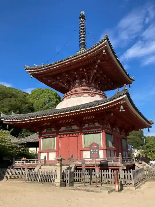 浄土寺の塔