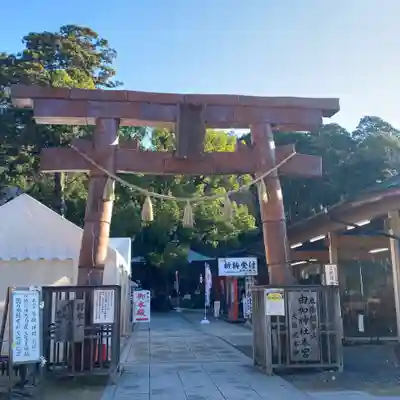 由加山 由加神社本宮(岡山県)