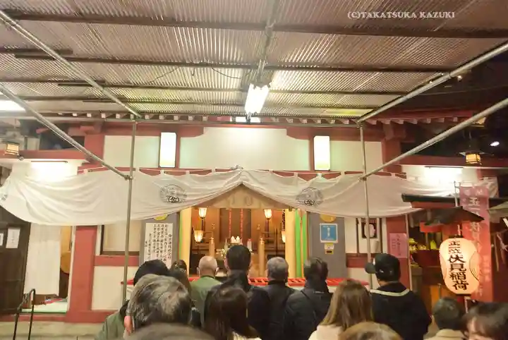 金刀比羅大鷲神社(神奈川県)