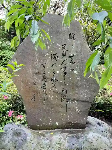 本蓮寺の歴史