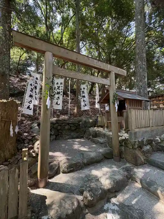宇治神社(三重県)