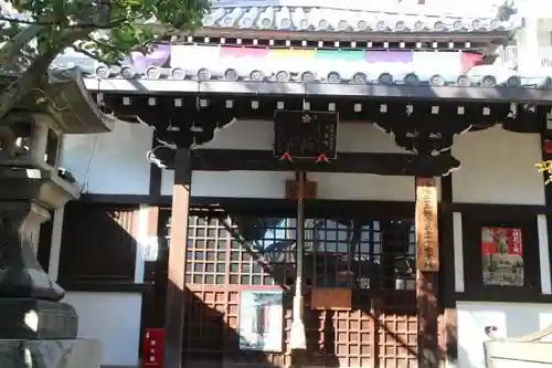 平等寺（因幡堂）の本殿