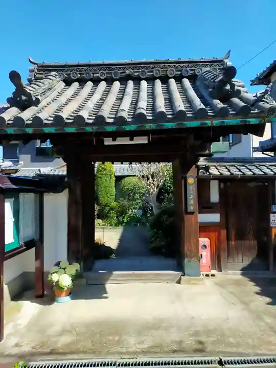 正蓮寺(奈良県)