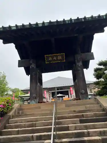 狭山山不動寺(埼玉県)