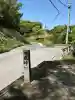 地蔵峠地蔵(香川県)