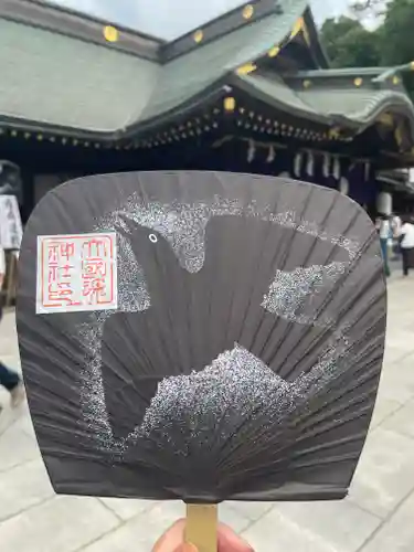 大國魂神社(東京都)