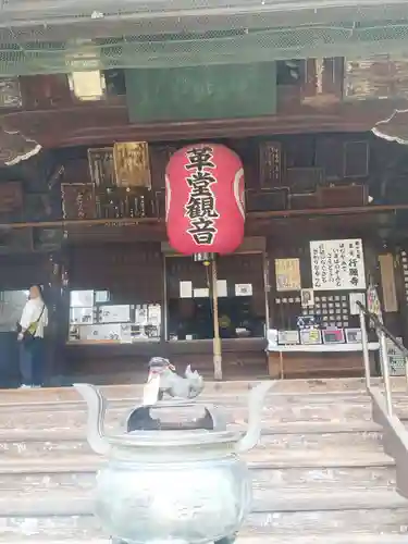行願寺（革堂）(京都府)