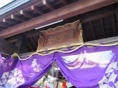 一心寺のその他建物