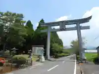 的野正八幡宮(宮崎県)