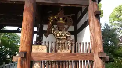 南光坊(愛媛県)