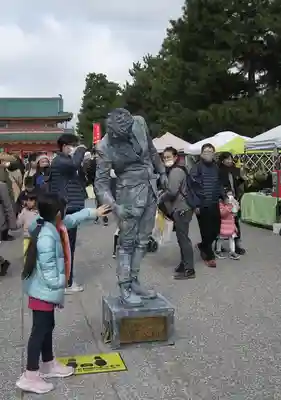 平安神宮(京都府)