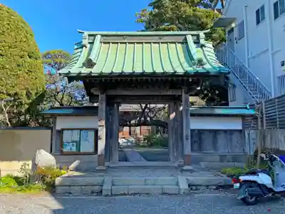 教恩寺の山門・神門