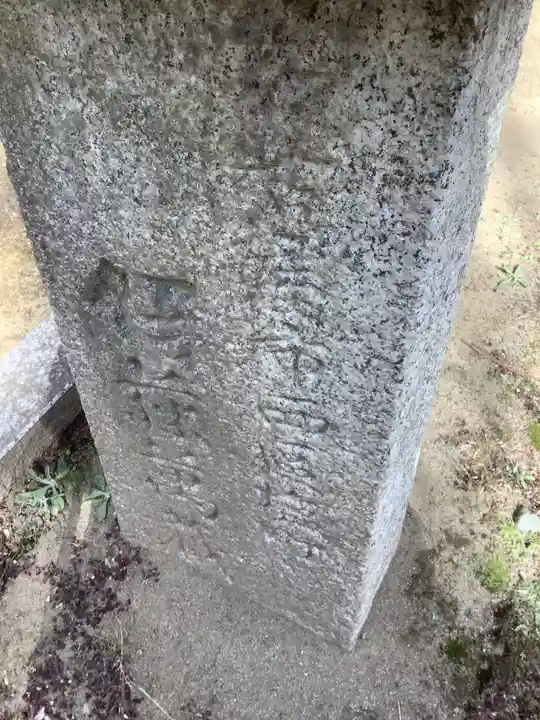 片山神社のその他建物