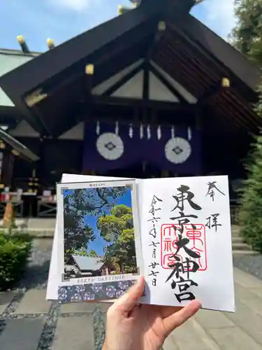 東京大神宮(東京都)