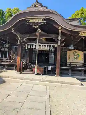 荒井神社(兵庫県)