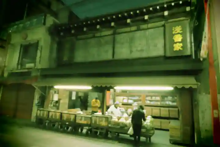 西新井大師総持寺の周辺