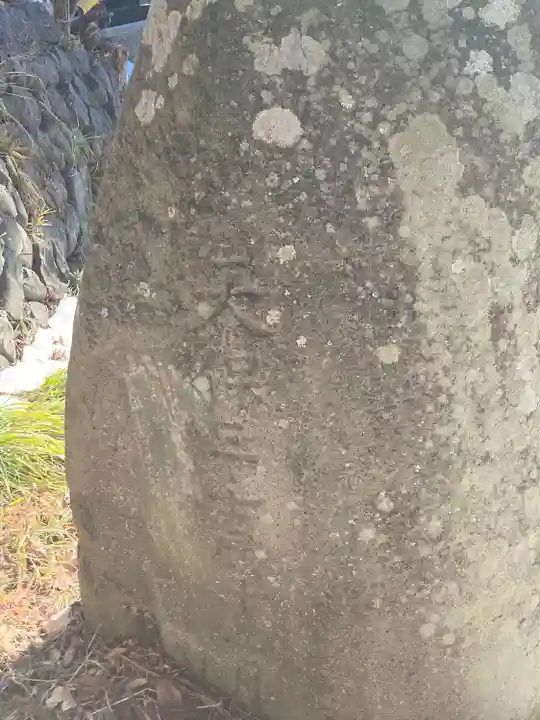 大岩不動尊(長野県)