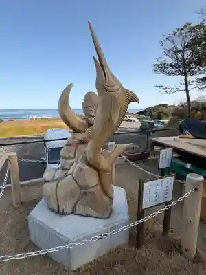 ほしいも神社(茨城県)
