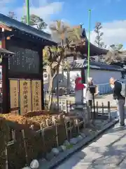 善光寺大本願の御朱印