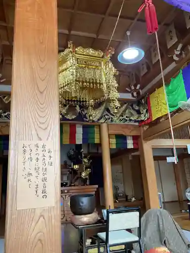 慈眼寺(愛知県)