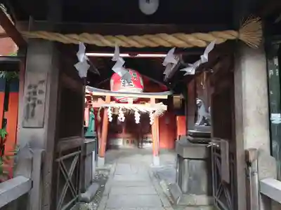 岬神社(土佐稲荷神社)(京都府)