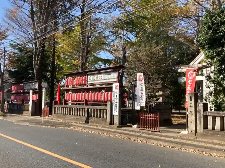 日枝神社水天宮のその他建物