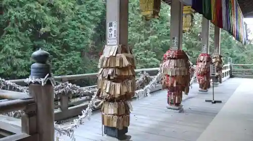 狸谷山不動院(京都府)
