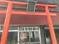 白赤稲荷神社の{uncategorized: "未分類", other: "その他", undefined: "問題あり", building: "その他建物", grave: "お墓", sacred_gate: "鳥居", guardian: "狛犬", statue: "像", buddha: "仏像", history: "歴史", nature: "自然", garden: "庭園", animal: "動物", pagoda: "塔", temizu: "手水舎", mountain_gate: "山門・神門", sanctuary: "本殿・本堂", subordinate: "末社・摂社", art: "芸術", scenery: "景色", jizo: "地蔵", ema: "絵馬", goshuin: "御朱印", omikuji: "おみくじ", items: "授与品その他", amulet: "お守り", goshuincho: "御朱印帳", eats: "食事", festival: "お祭り", votive_dance: "神楽", shichigosan: "七五三参", wedding: "結婚式", experience: "体験その他", initially: "初詣", around: "周辺", anti_infection: "感染症対策"}