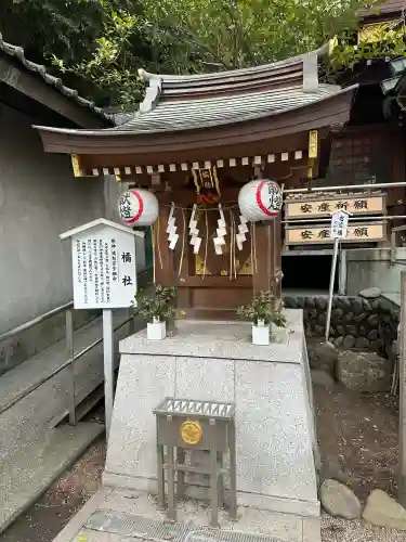 子安神社の{uncategorized: "未分類", other: "その他", undefined: "問題あり", building: "その他建物", grave: "お墓", sacred_gate: "鳥居", guardian: "狛犬", statue: "像", buddha: "仏像", history: "歴史", nature: "自然", garden: "庭園", animal: "動物", pagoda: "塔", temizu: "手水舎", mountain_gate: "山門・神門", sanctuary: "本殿・本堂", subordinate: "末社・摂社", art: "芸術", scenery: "景色", jizo: "地蔵", ema: "絵馬", goshuin: "御朱印", omikuji: "おみくじ", items: "授与品その他", amulet: "お守り", goshuincho: "御朱印帳", eats: "食事", festival: "お祭り", votive_dance: "神楽", shichigosan: "七五三参", wedding: "結婚式", experience: "体験その他", initially: "初詣", around: "周辺", anti_infection: "感染症対策"}