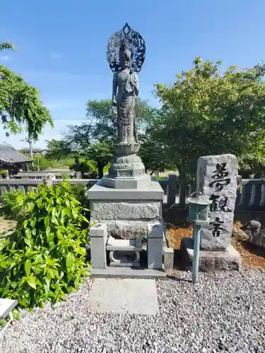 寺岡山元三大師(栃木県)