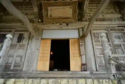 国上寺(新潟県)