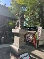 若宮神明社(愛知県)