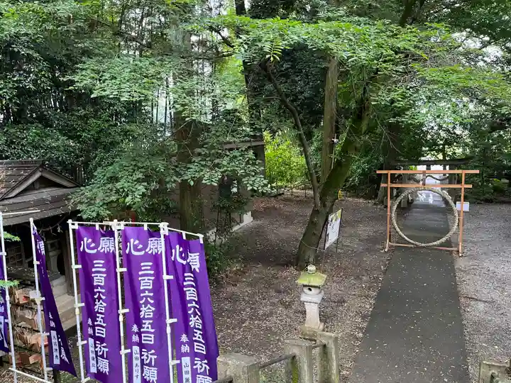 下野 星宮神社(栃木県)