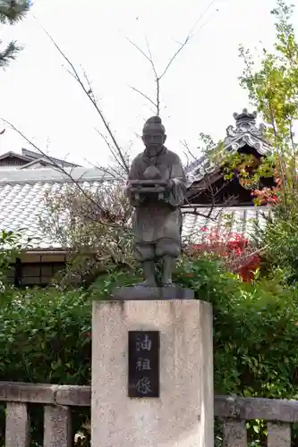 離宮八幡宮(京都府)